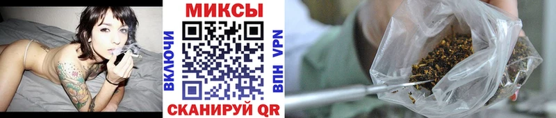 цены наркотик  Игра  ОМГ ОМГ как войти  Бутират бутандиол 