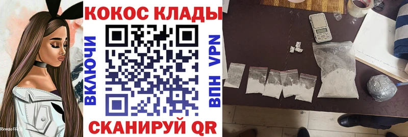 COCAIN Columbia  цена   Игра 
