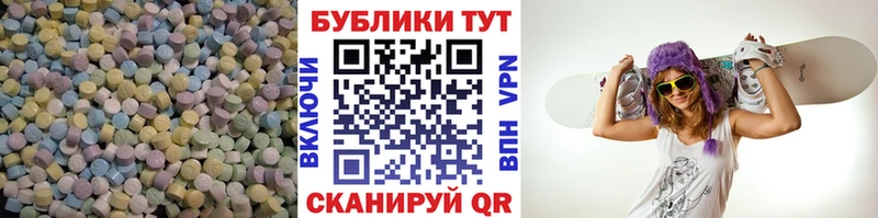 закладки  Игра  kraken зеркало  Экстази DUBAI 