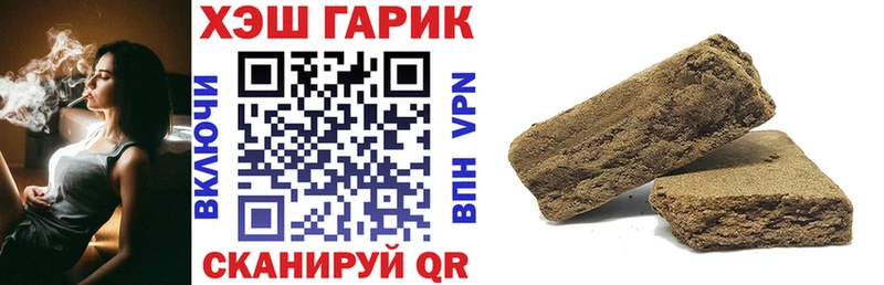 как найти закладки  Игра  ГАШИШ AMNESIA HAZE 