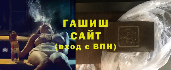 мдпв Нефтекумск