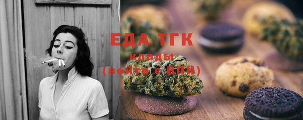 ешки Новокубанск