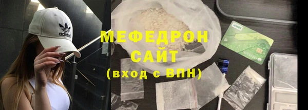 наркотики Нея