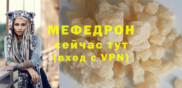 ешки Новокубанск