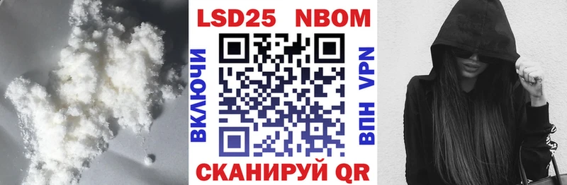 ЛСД экстази кислота  Игра 