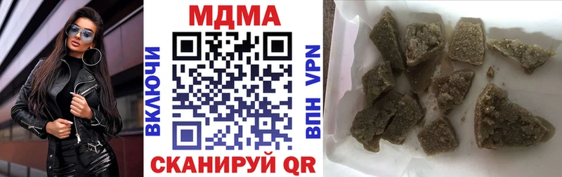 kraken вход Игра MDMA VHQ