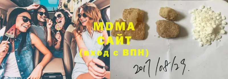 купить   Игра  МДМА молли 